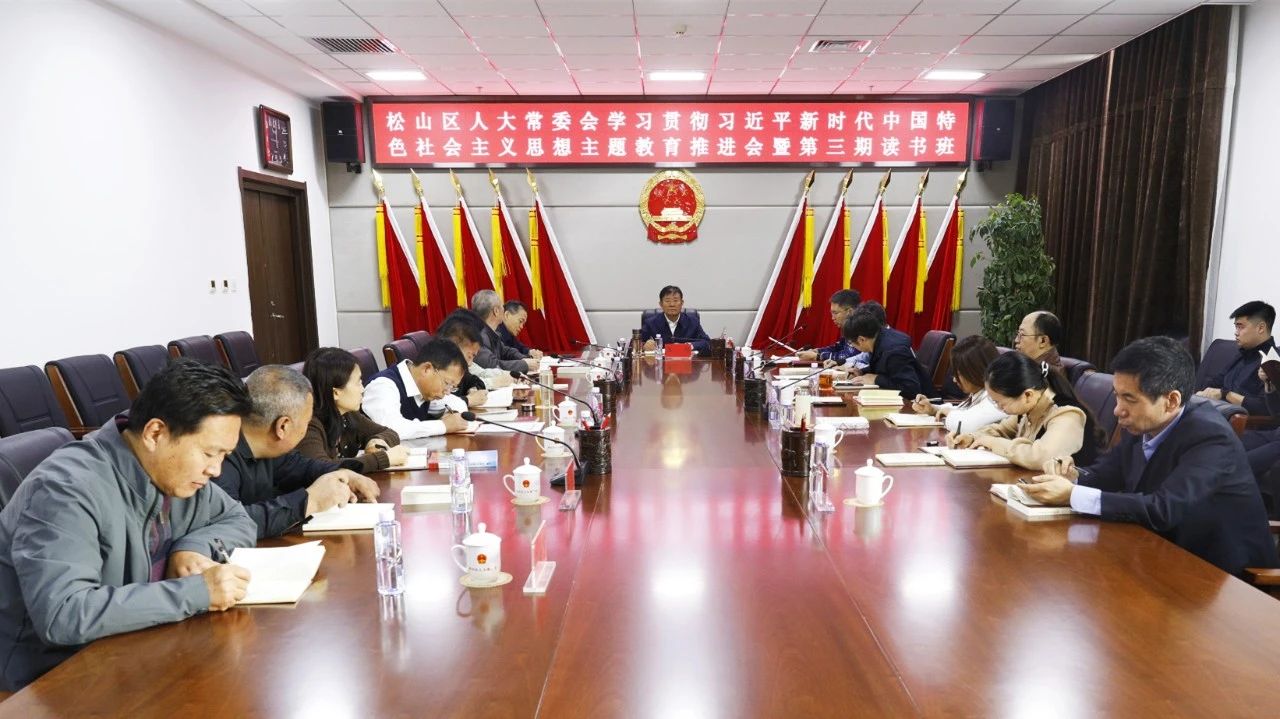 微信图片_20231120170256.jpg 微信图片_20231120170256.jpg