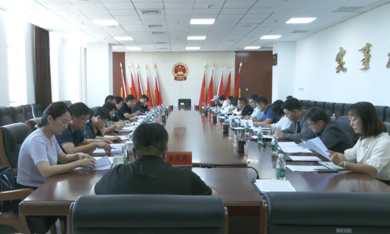 微信图片_20240906091429.png 微信图片_20240906091429.png