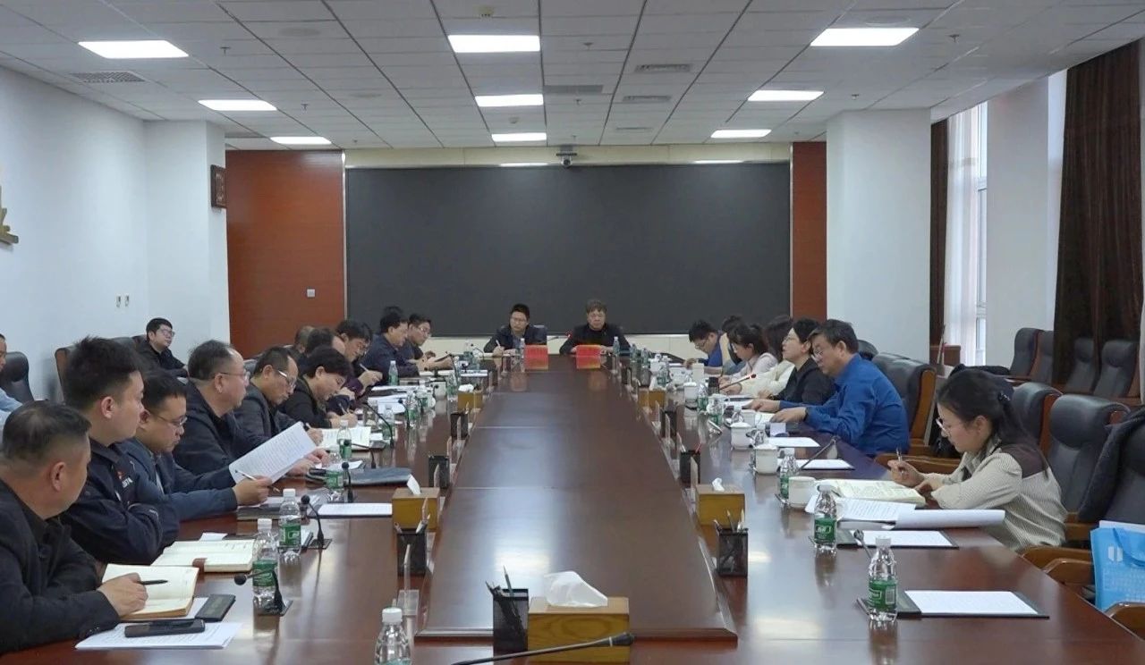 微信图片_20250310165808.jpg 微信图片_20250310165808.jpg