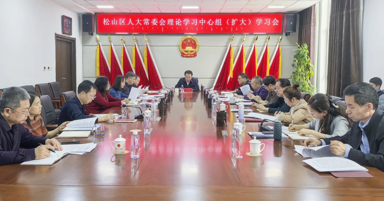 微信图片_20250327162452.jpg 微信图片_20250327162452.jpg